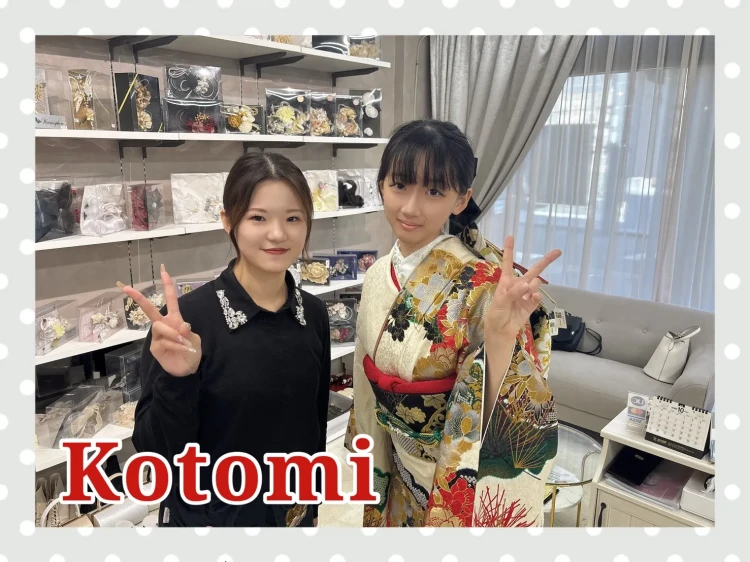 TAKAZEN奈良店で2029年成人のお客様がご契約された写真