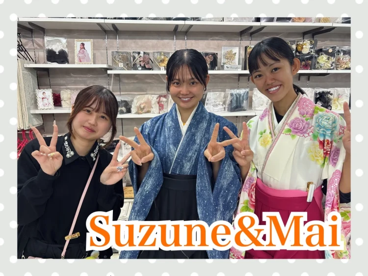 2027年卒業 個性的でお洒落かわいい姫ちゃん達🪄☆｜成人式振袖・卒業
