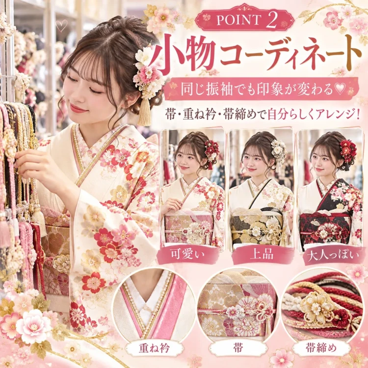 TAKAZEN橿原店には沢山の小物もあります