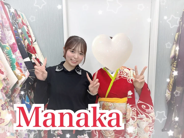 振袖レンタル　奈良　橿原 古典　かわいい　おしゃれ　個性派　かわいい　かっこいい　くすみ　イマドキ　