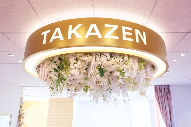 東京で王道の振袖が豊富にあるお店はTAKAZEN東京表参道店