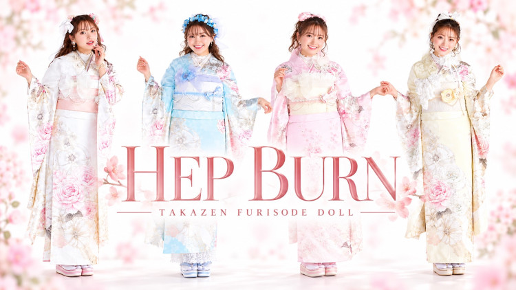 成人式　卒業式　TAKAZEN 袴レンタル