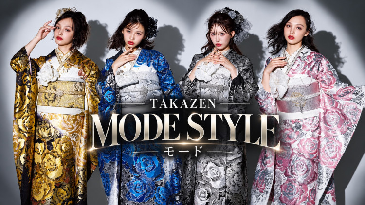 成人式　卒業式　TAKAZEN 袴レンタル