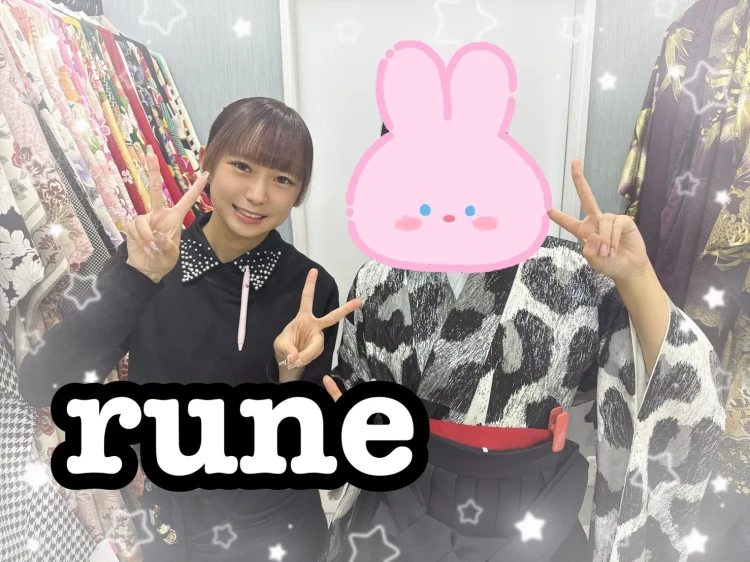 2027年卒業のかっこいいレオパード柄卒業式袴姫ちゃん♡