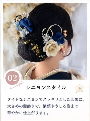 成人式　ヘアアレンジ　髪飾り前撮り　梅田　袴　くすみカラー　かわいい　イマドキ　淡色　古典　タカゼン　撮影