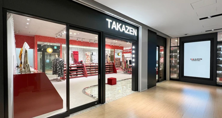 TAKAZENの外観